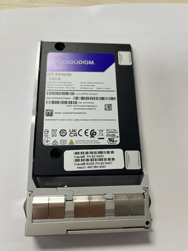 企业级NVMe固态硬盘 3.84TB